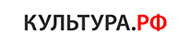 Культура РФ