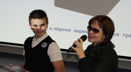Интерактивное занятие «Надинг-Вош – городок Надежный»