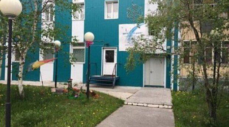 Досуговый центр