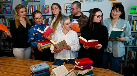 Книжный клуб #89