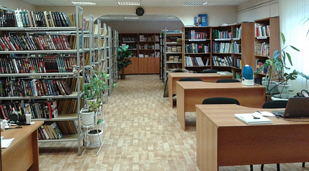 Библиотека п. Приозерный