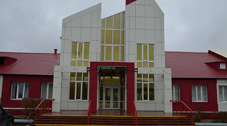Центр досуга и народного творчества c. Красноселькуп