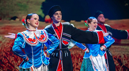 Концерт «Мой дед – казак»