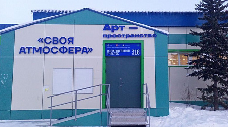 Центр досуга молодежного творчества