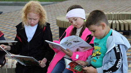 Международная акция «Книжка на ладошке»