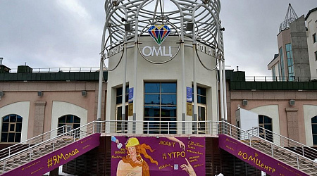 Окружной молодежный центр