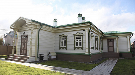 Комплекс городской Усадьбы