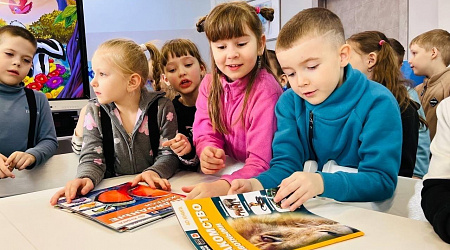 Акция «Возьми книгу в дорогу»