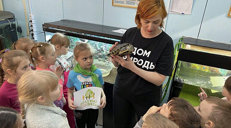 Обзорная экскурсия по Дому природы