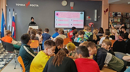 Литературное путешествие «Тень над городом»