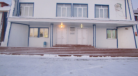 Районный Дом культуры пос. Тазовский