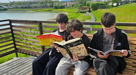 «Книжные встречи: Страницы истории» программа