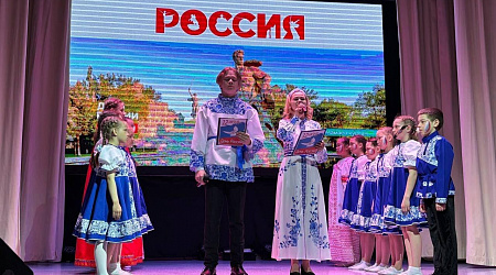 Праздничный концерт «Горжусь тобой - моя Россия!» посвященный Дню России