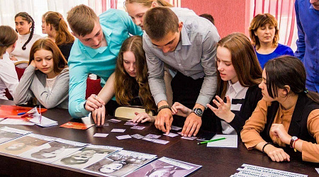 Интеллектуальная программа «Код знаний»
