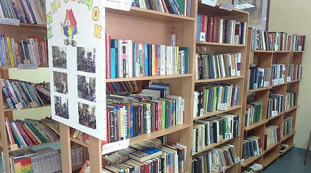 Библиотека п. Правохеттинский
