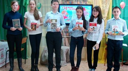 Ноябрьская детская библиотека