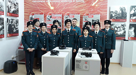 Музей воинской славы им. В.М. Григора, г. Ноябрьск