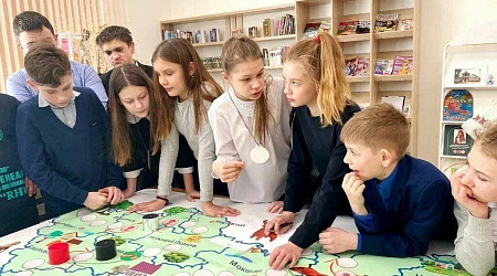 Краеведческая игра «Люби и знай свой край»